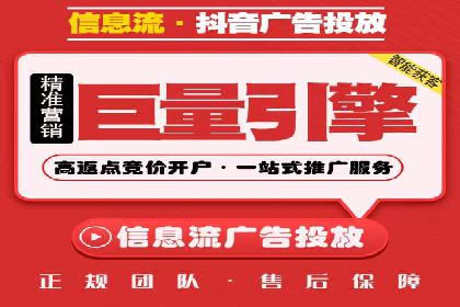 SEM竞价代运营公司案例应用解读